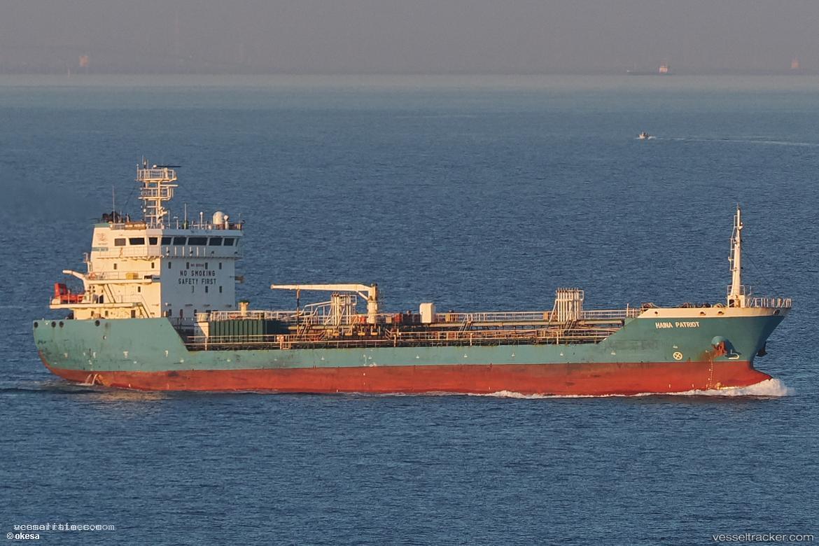 Haina-Patriot - Oil Products Tanker vessel registered in United States of America