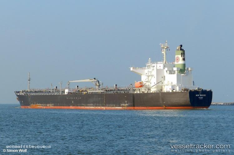 Imperious - Oil Products Tanker vessel registered in Marshall Islands