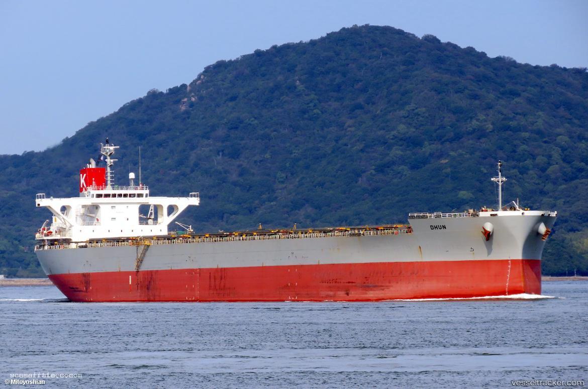 Dhun - Wood Chips Carrier vessel registered in Japan