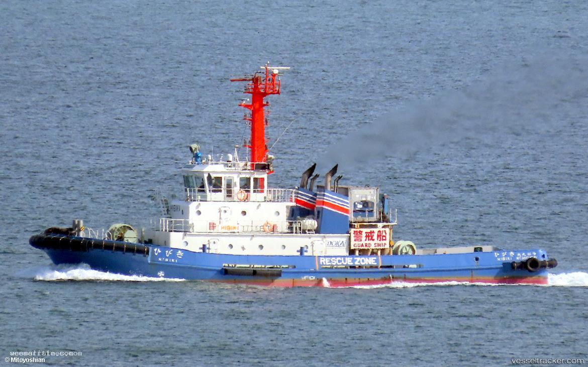 Hibiki - Tug vessel registered in Japan