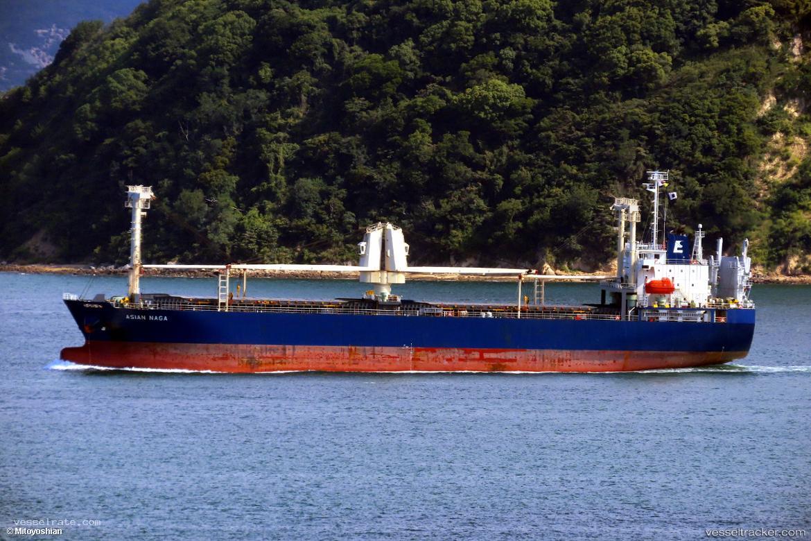 Asian-Naga - General Cargo Ship vessel registered in Panama