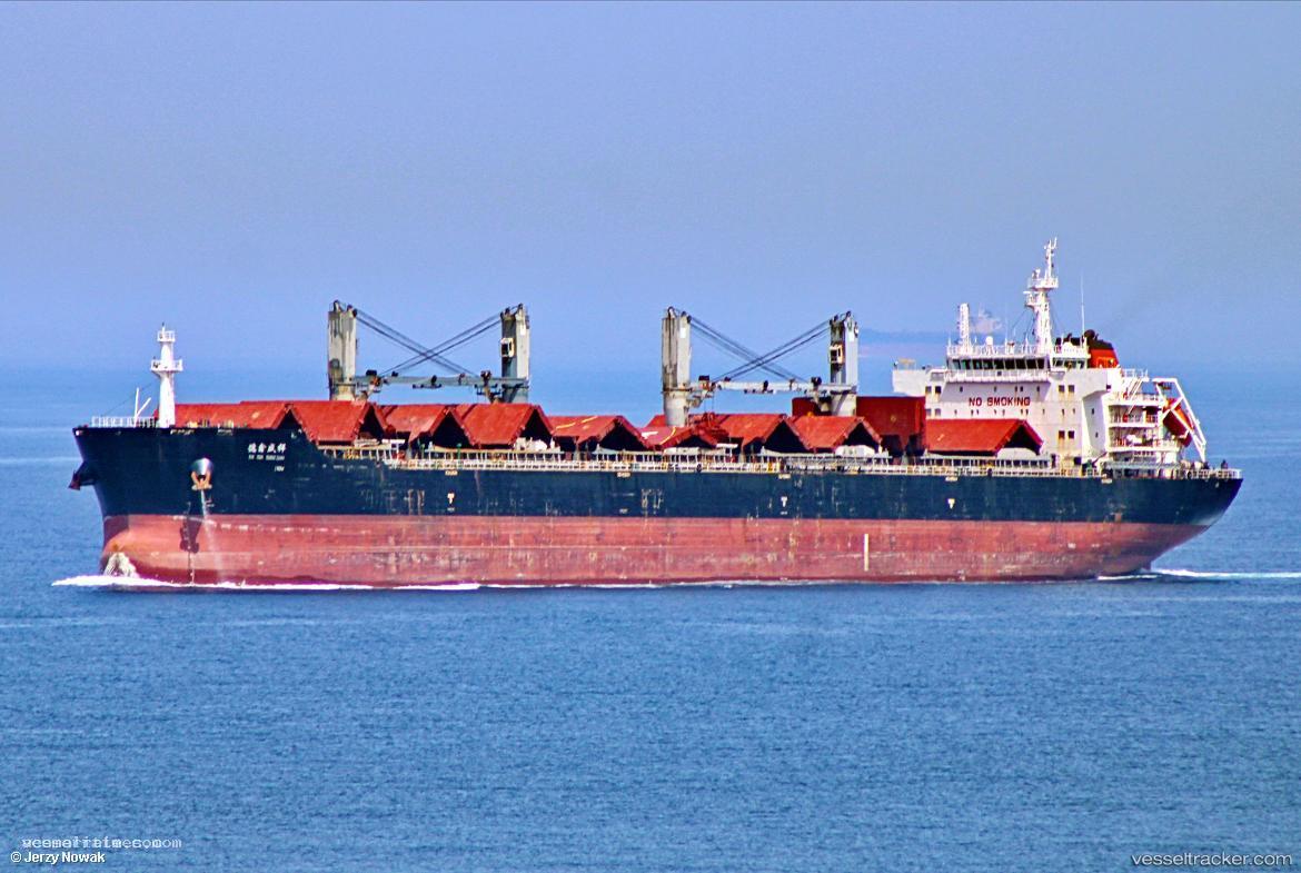 De-Xin-Sheng-Xiang - Bulk Carrier vessel registered in China