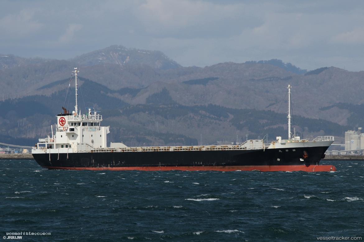 Shinpo-Maru - General Cargo Ship vessel registered in Japan