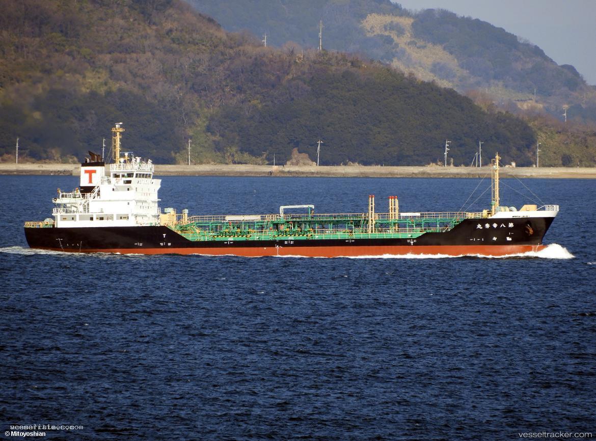 Kosyu-Maru-No.8 - Oil Products Tanker vessel registered in Japan