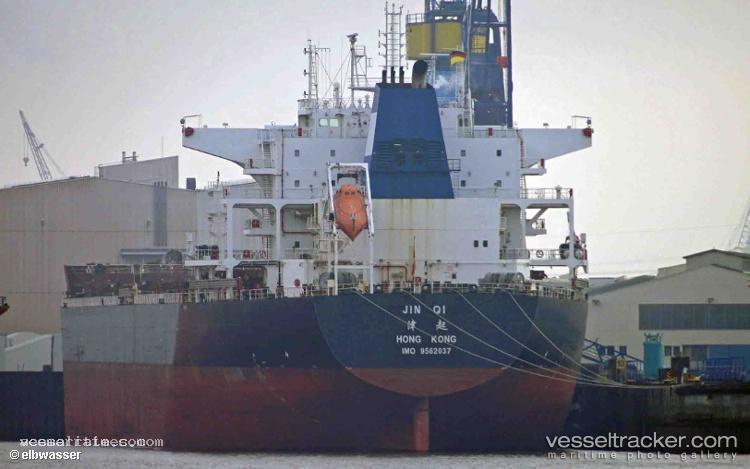 New-Legend - Bulk Carrier vessel registered in Hong Kong