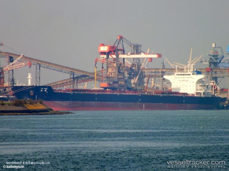 Reachy-Spring - Bulk Carrier vessel registered in Singapore