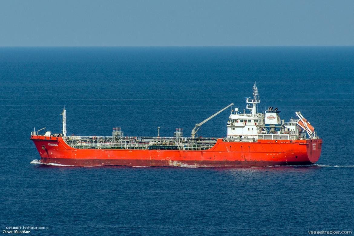 Si-Chou-Zhi-Lu - Chemical Oil Products Tanker vessel registered in Singapore