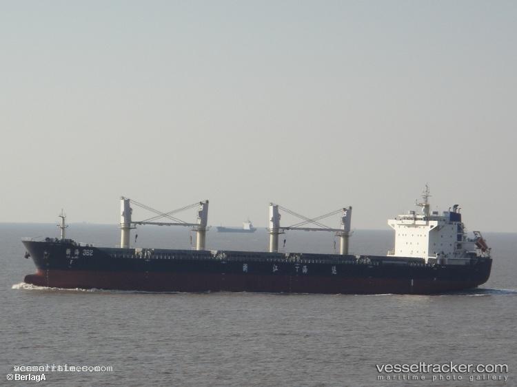 Mu-Chuang-362 - Bulk Carrier vessel registered in China