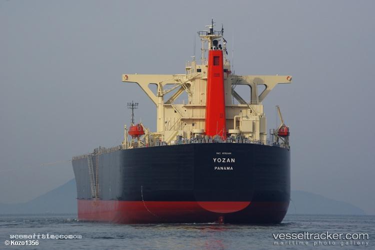 Yozan - Wood Chips Carrier vessel registered in Panama