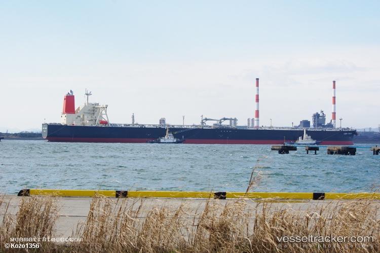 Libra-Trader - Crude Oil Tanker vessel registered in Marshall Islands