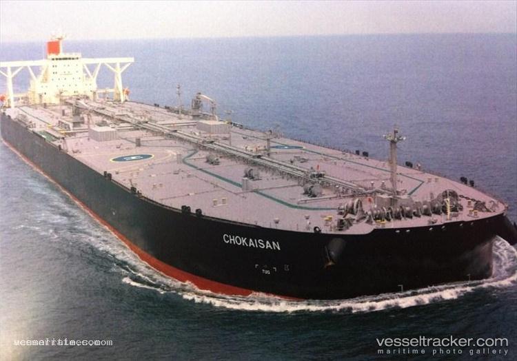 Chokaisan - Crude Oil Tanker vessel registered in Japan