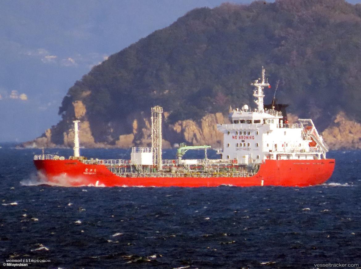 Hongyangwan - Chemical Tanker vessel registered in China