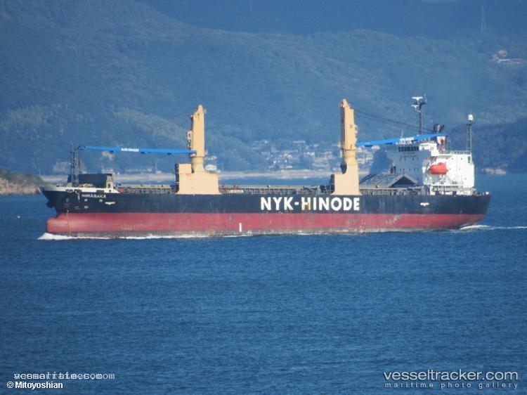 Unite-Ocean - Multi Purpose Carrier vessel registered in Singapore