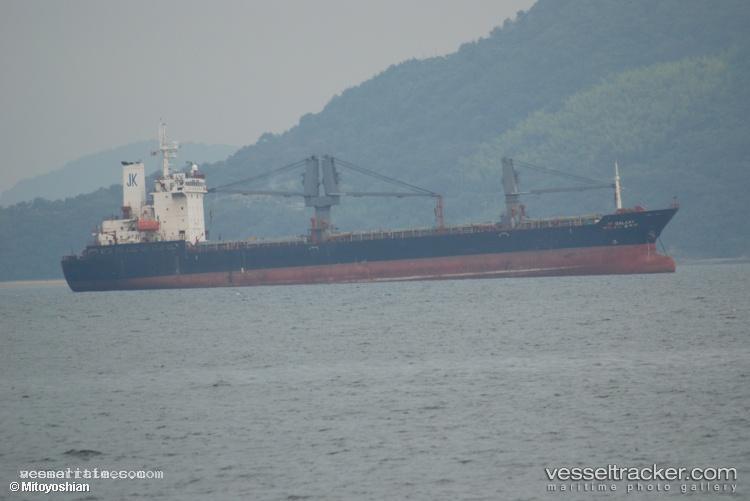Woohyun-Hope - General Cargo Ship vessel registered in South Korea