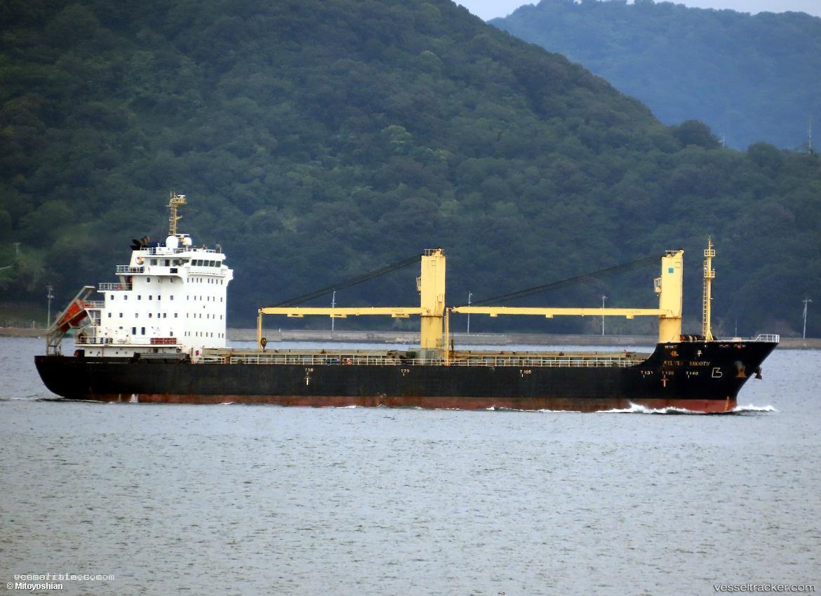 Silver-Smooth - General Cargo Ship vessel registered in Hong Kong