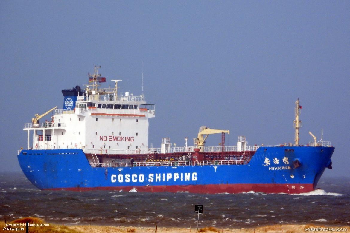 An-Hai-Wan - Bitumen Tanker vessel registered in Panama