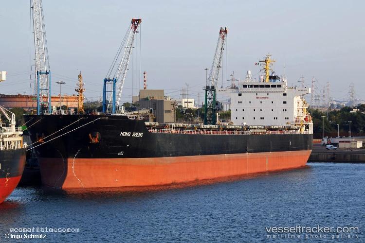 Hong-Sheng - Bulk Carrier vessel registered in Panama