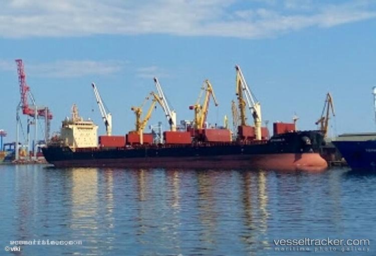 Strandja - Bulk Carrier vessel registered in Malta