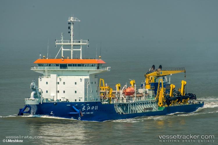 Chang-Jiang-Kou-01 - Hopper Dredger vessel registered in China
