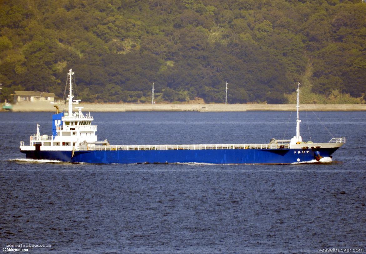 Meisyo-No3 - General Cargo Ship vessel registered in Japan