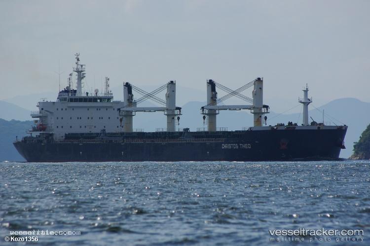 Rome-Trader - Bulk Carrier vessel registered in Liberia