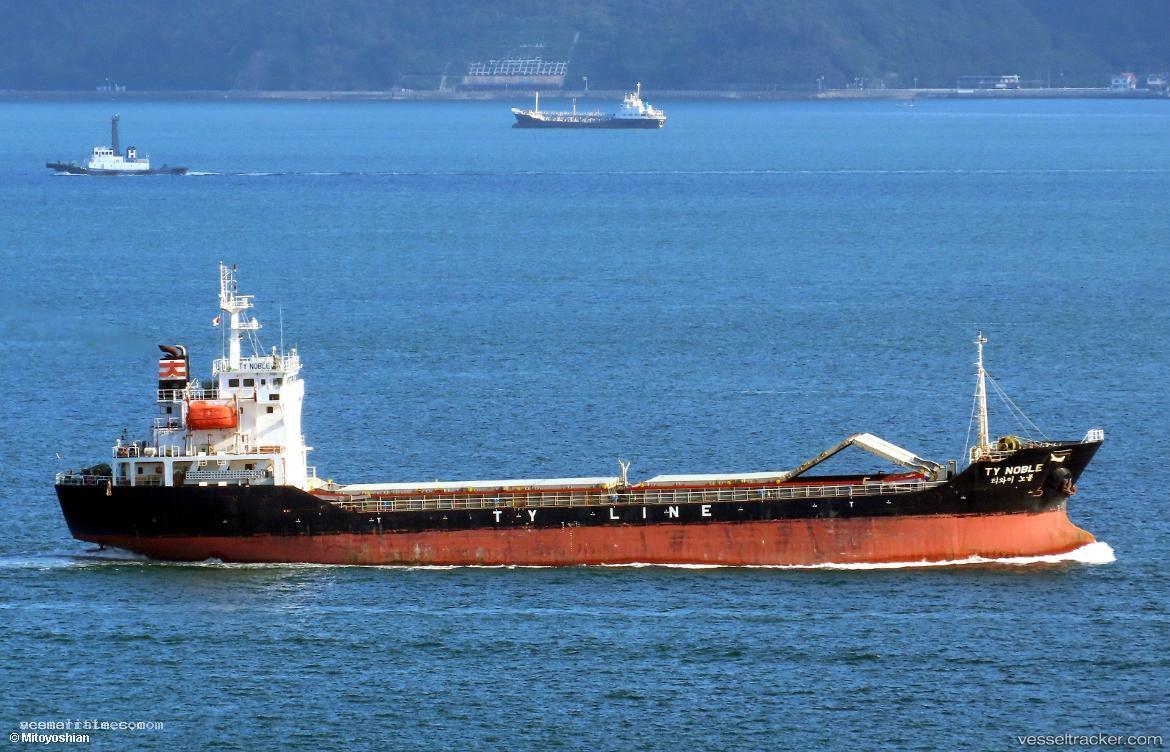 Ty-Noble - General Cargo Ship vessel registered in South Korea