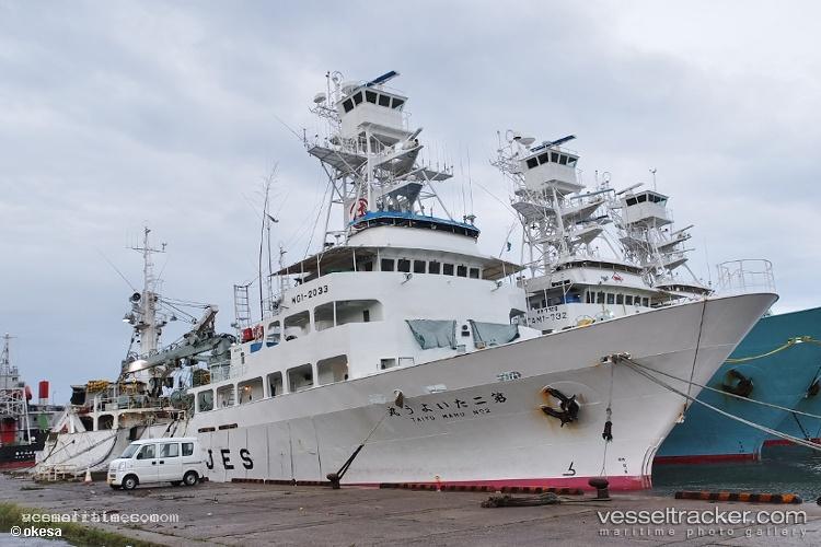 Taiyo-Maru-No.2 - Fishing Vessel vessel registered in Japan