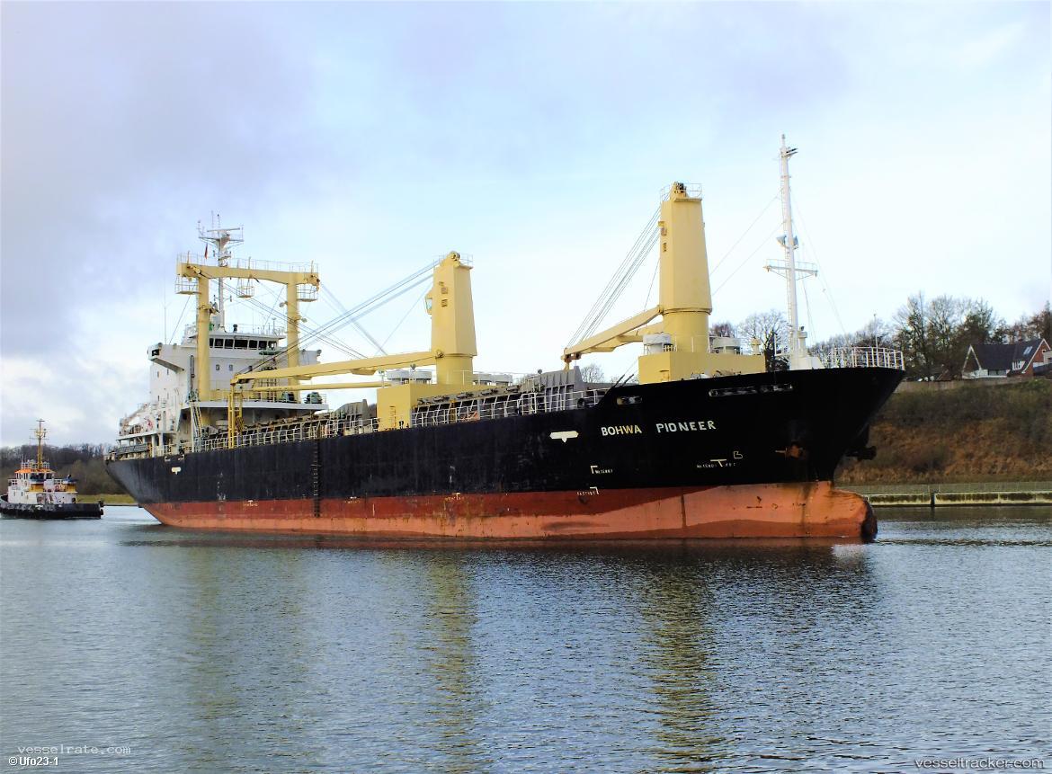 Bohwa-Pioneer - General Cargo Ship vessel registered in Marshall Islands