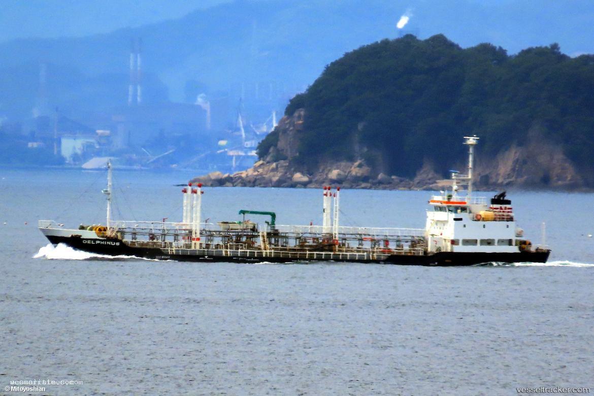 Delphinus - Oil Products Tanker vessel registered in Japan