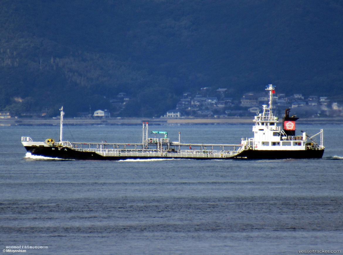 Wakamaru - Chemical Tanker vessel registered in Japan