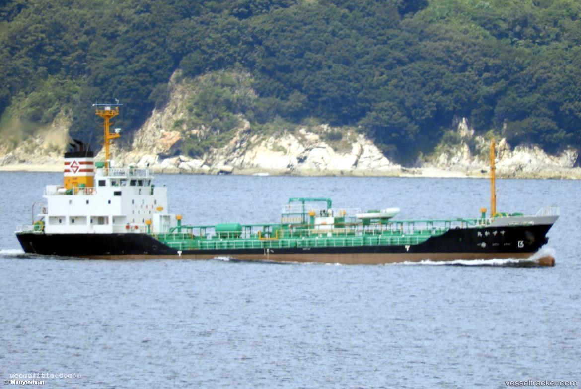 Suzuka-Maru - Bitumen Tanker vessel registered in Japan