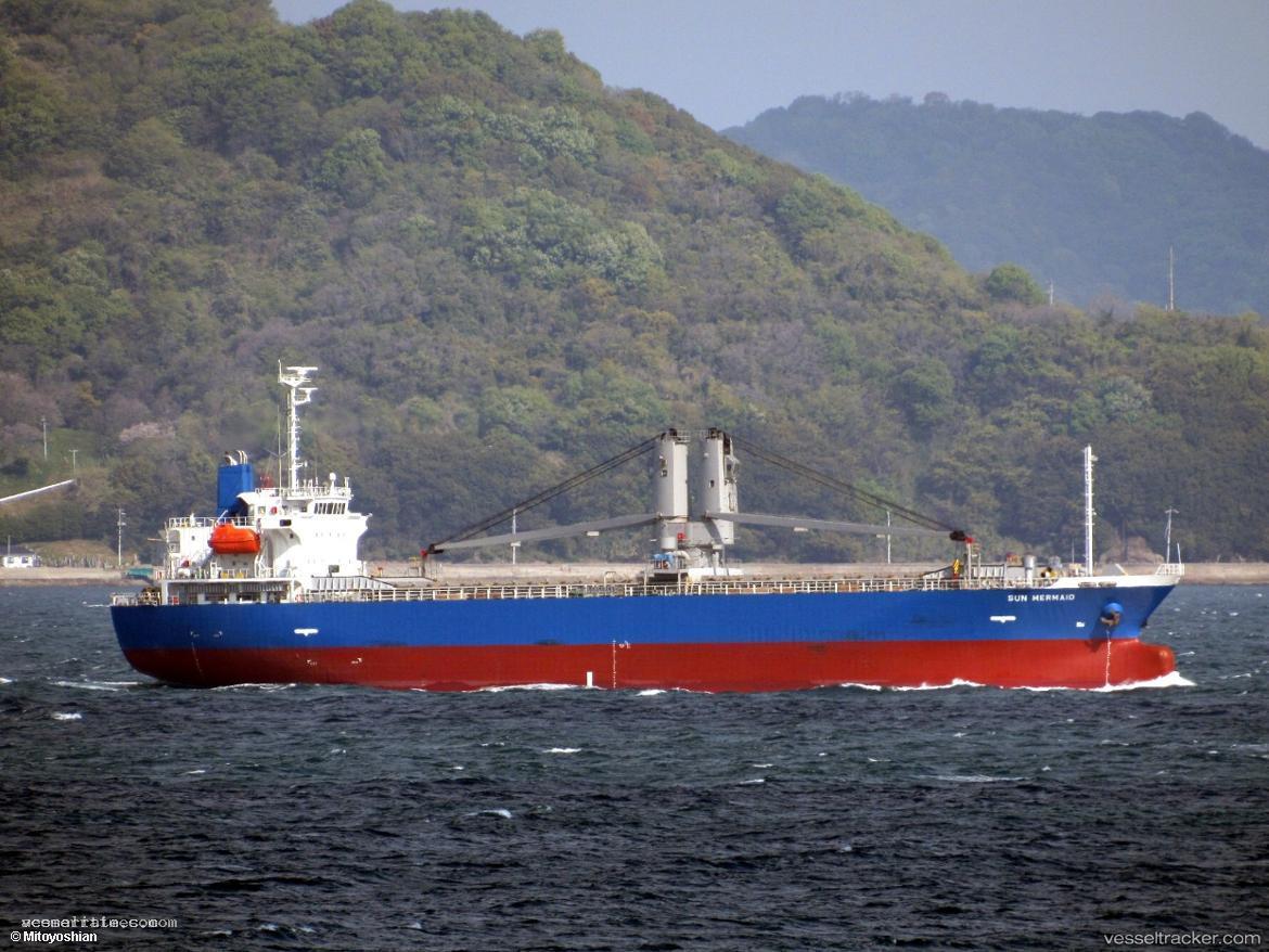 Ds-Prosperity-7 - General Cargo Ship vessel registered in Panama