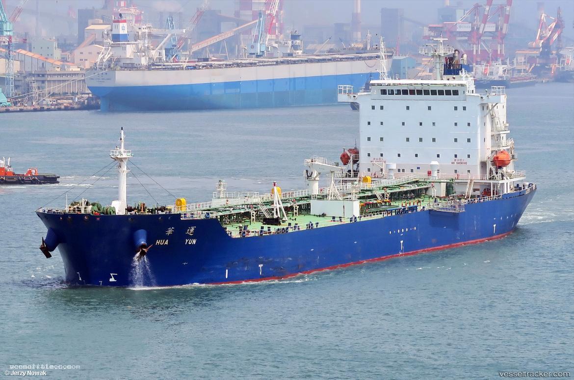 Hua-Yun - Oil Products Tanker vessel registered in Taiwan