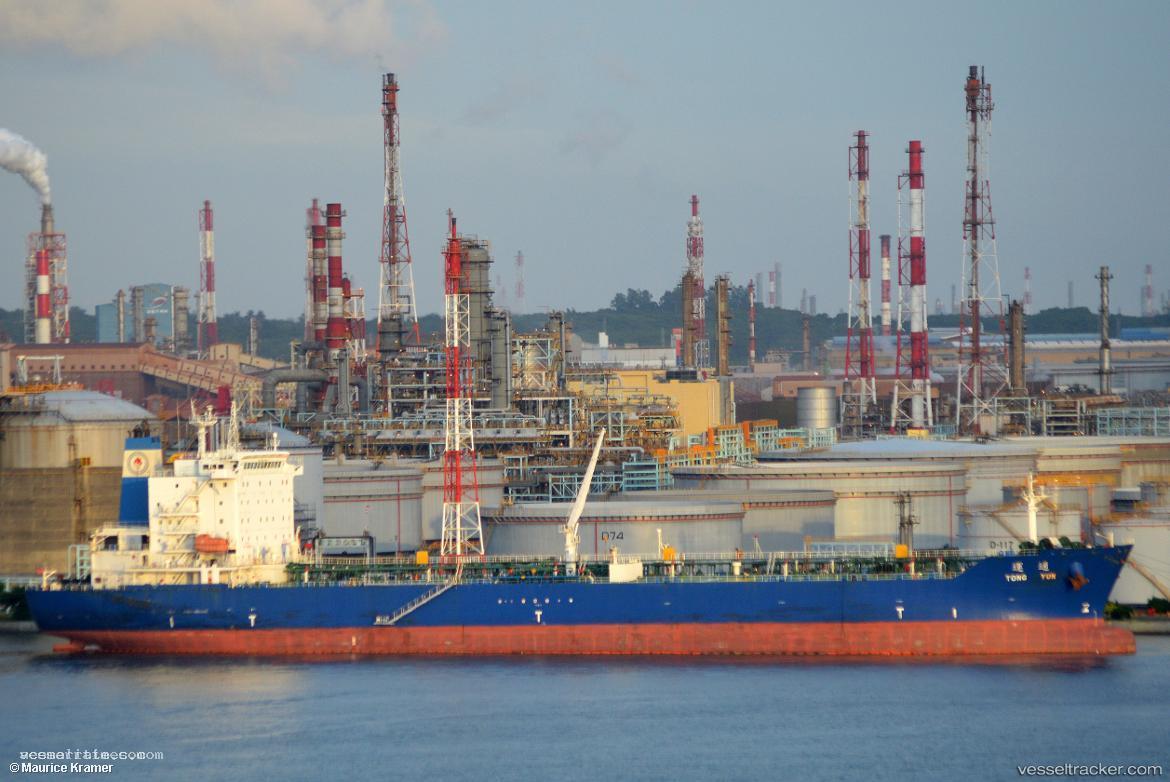 Tong-Yun - Oil Products Tanker vessel registered in Taiwan