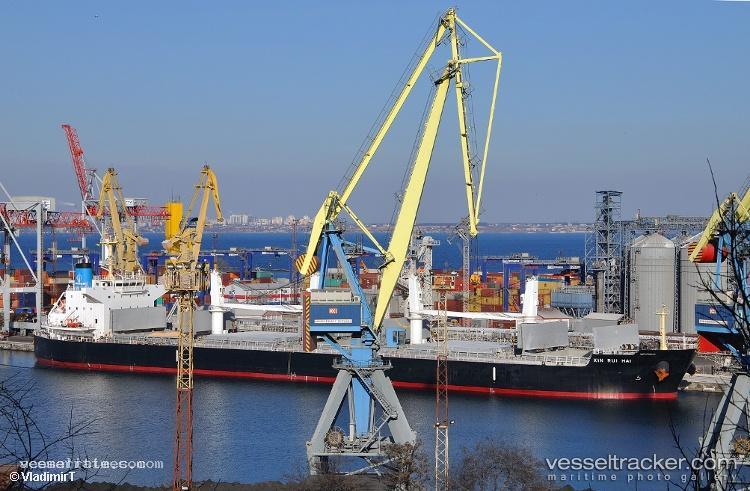 Kouros-Diamond - Bulk Carrier vessel registered in Panama