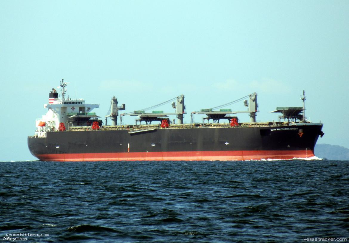 Daio-Southern-Cross - Wood Chips Carrier vessel registered in Panama