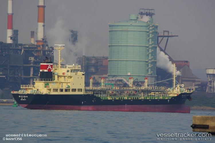 Eizan-Maru-No.82 - Chemical Oil Products Tanker vessel registered in Japan