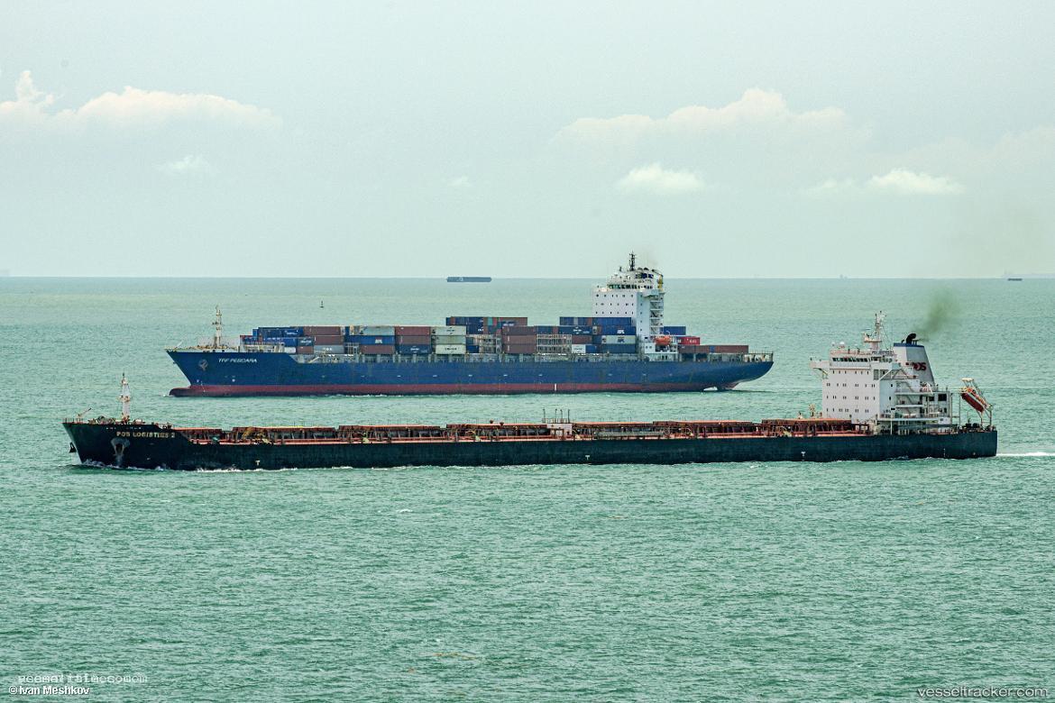 Pos-Logistics-2 - Bulk Carrier vessel registered in Malaysia
