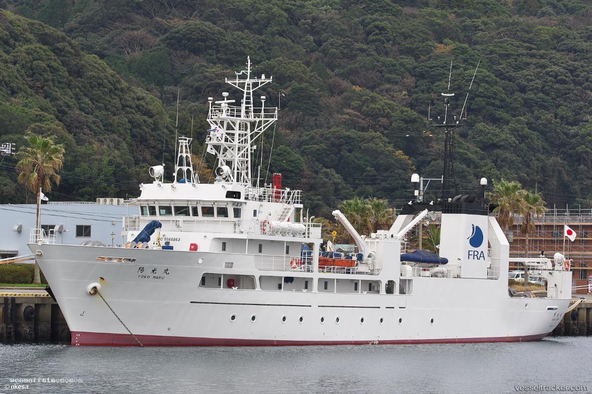 Yokomaru - Fishing Support Vessel vessel registered in Japan