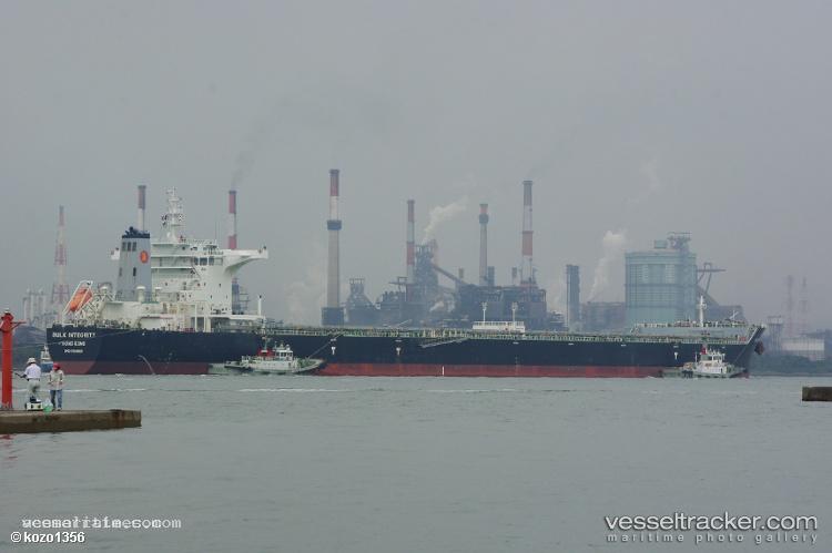 Integrity - Bulk Carrier vessel registered in Cyprus