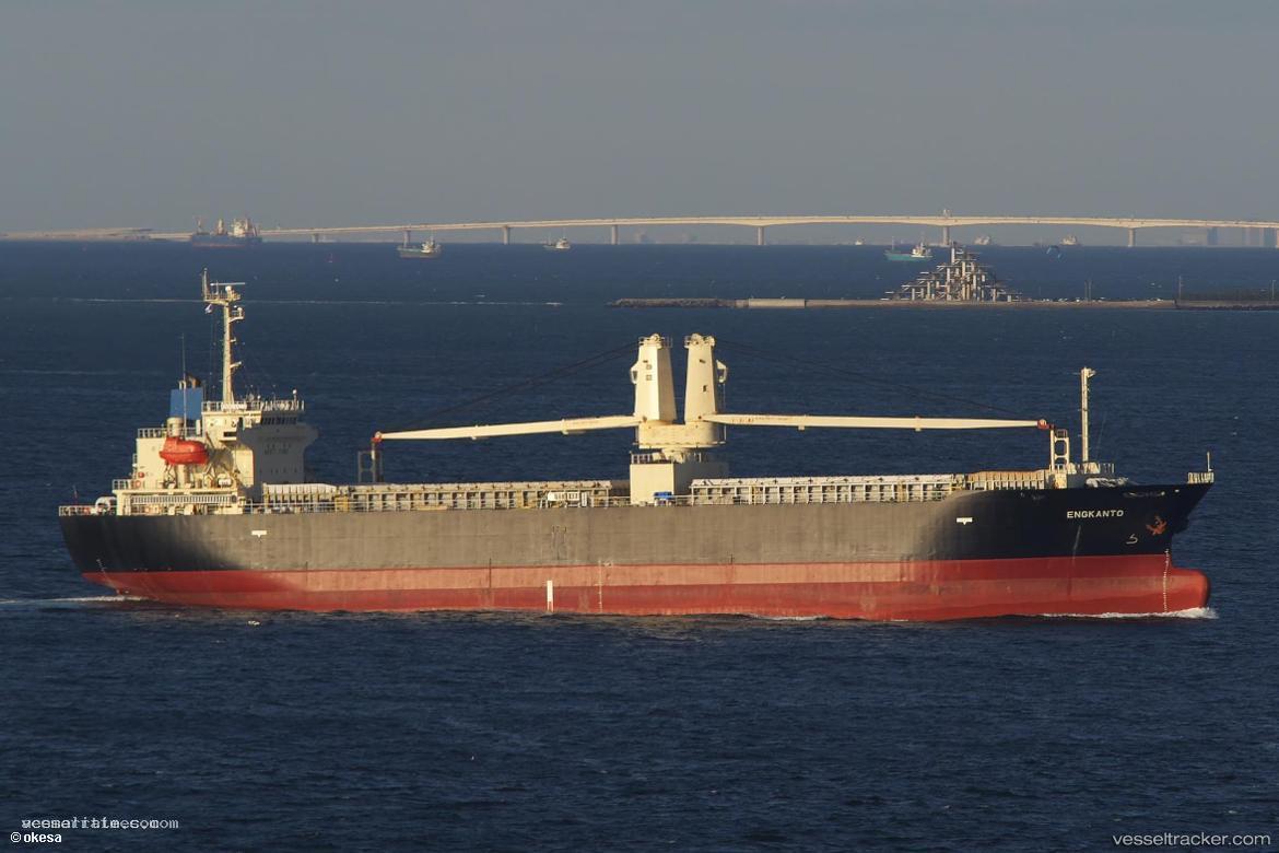 Engkanto - General Cargo Ship vessel registered in Philippines