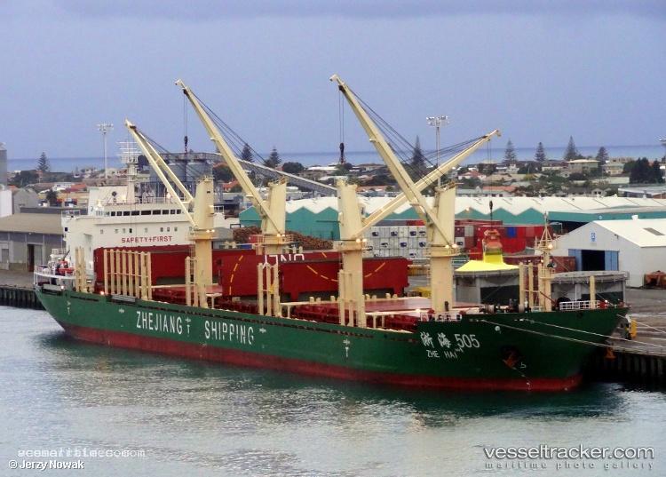 Zhe-Hai-505 - Bulk Carrier vessel registered in China