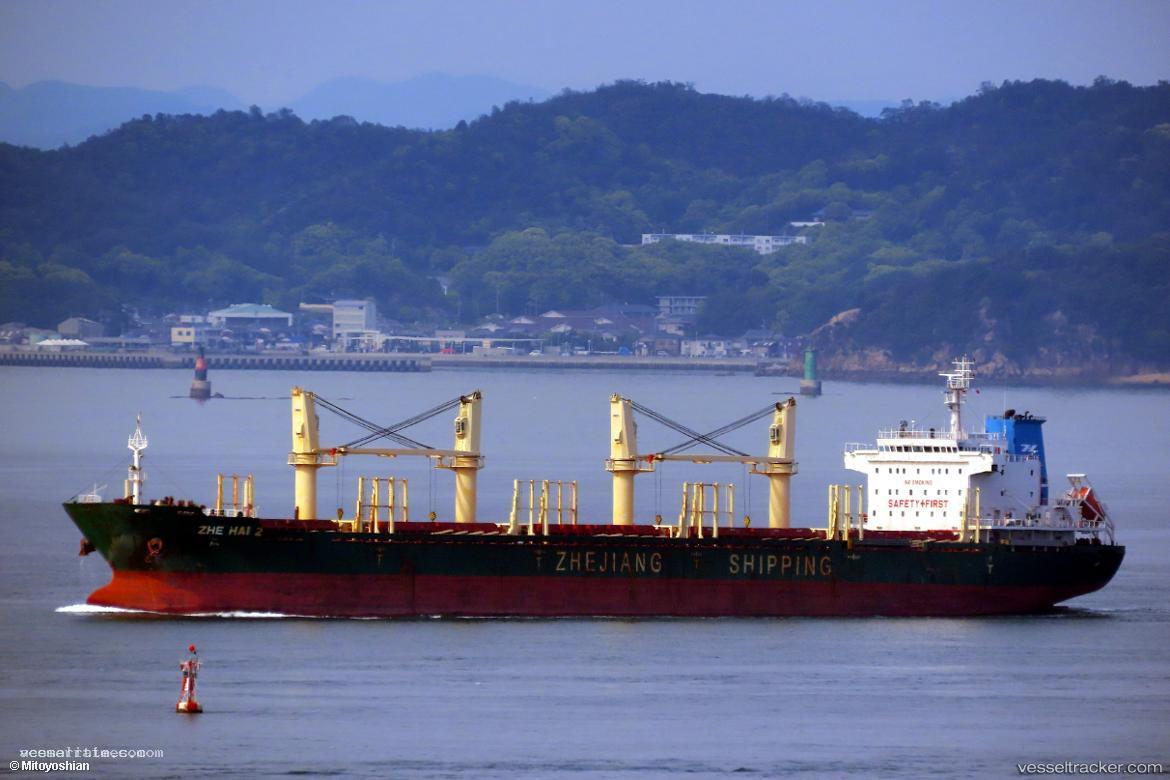 Zhe-Hai-2 - Bulk Carrier vessel registered in Hong Kong
