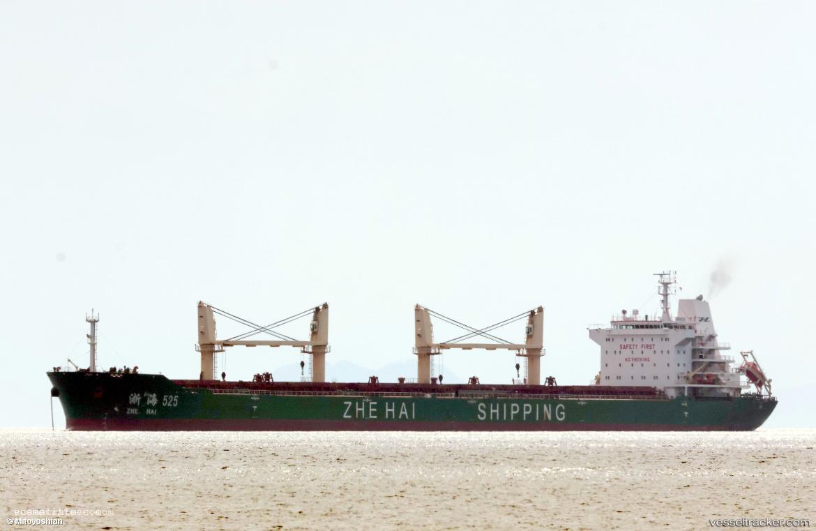 Zhe-Hai-525 - Bulk Carrier vessel registered in China