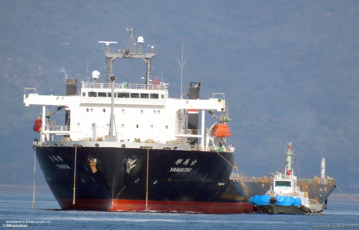 Yamatai - Heavy Load Carrier vessel registered in Panama