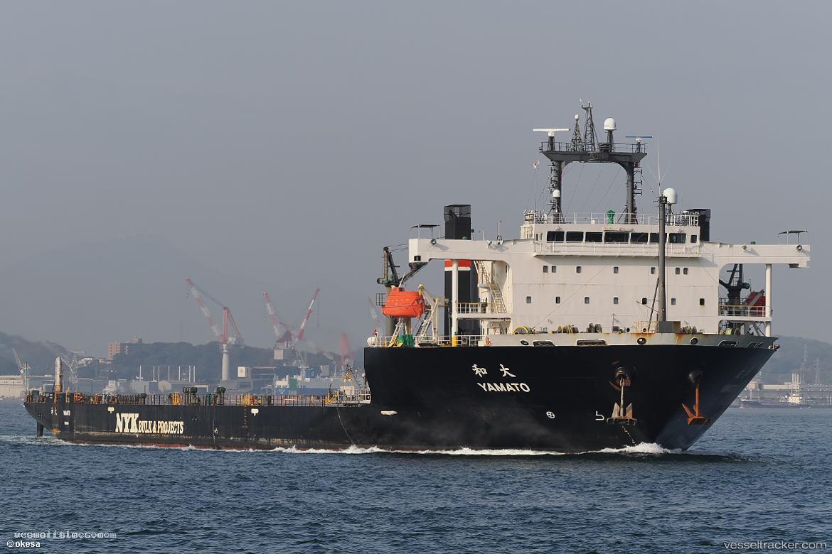 Yamato - Heavy Load Carrier vessel registered in Panama