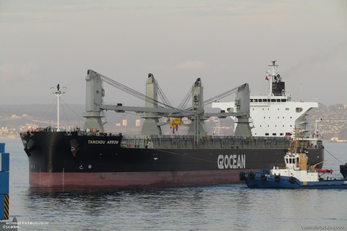 Tanchou-Arrow - General Cargo Ship vessel registered in Bahamas