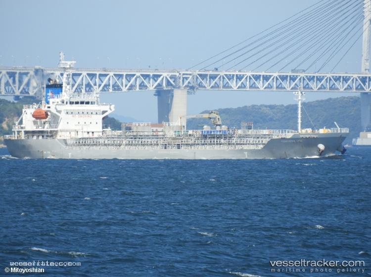 First-Lion - Chemical Oil Products Tanker vessel registered in Singapore