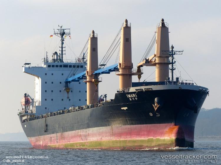 Imari - General Cargo Ship vessel registered in Marshall Islands