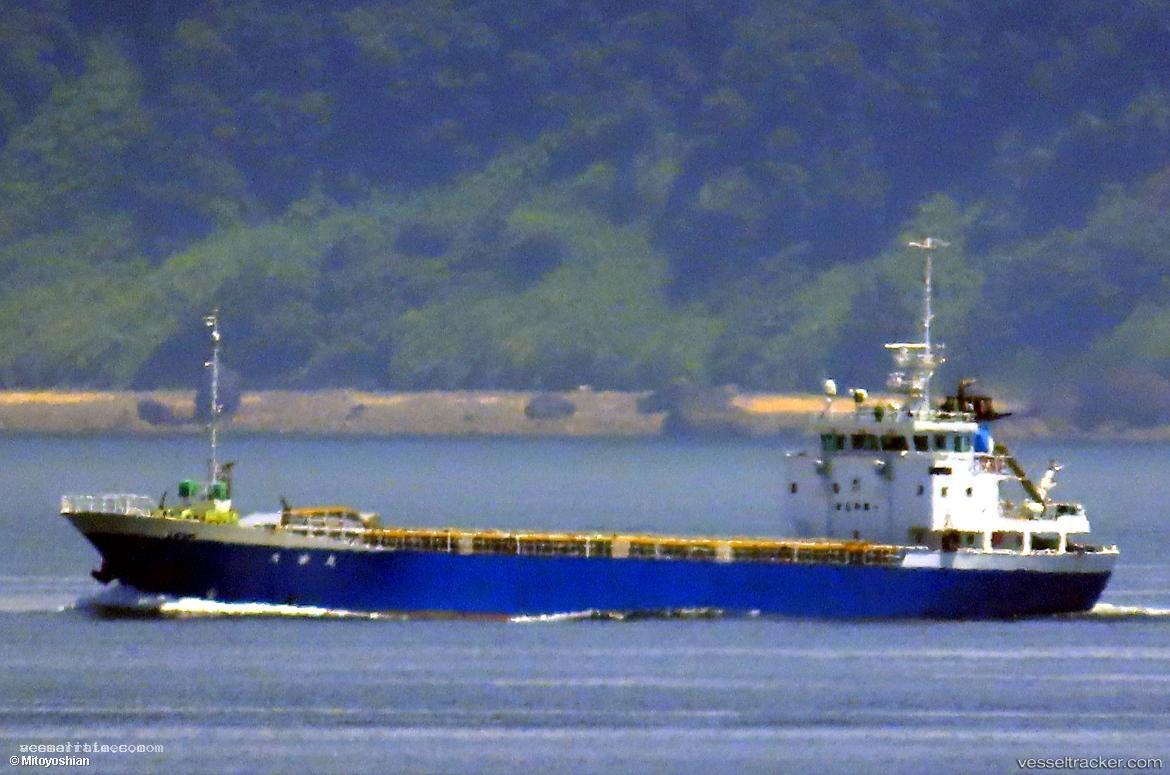 Taiko-Maru - General Cargo Ship vessel registered in Japan